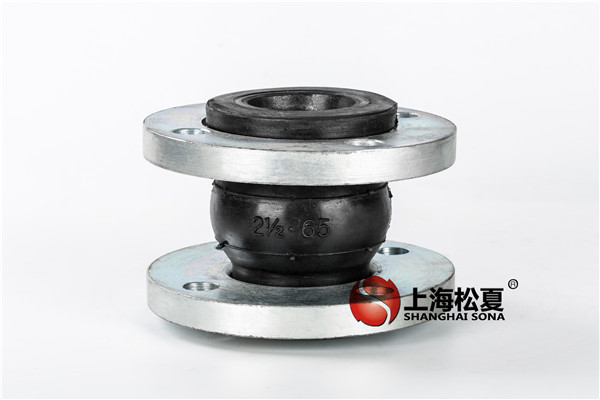 聚四氟乙烯里襯橡膠接頭的抗拉力支撐點(diǎn)